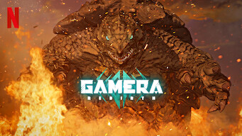 GAMERA  -Rebirth- (2023)